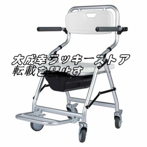  practical use * folding shower chair light weight aluminium 6 -step height adjustment . for chair F1306