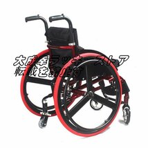 超人気 スポーツレジャー車椅子、大人用全地形軽量折りたたみポータブルスポーツ手動車椅子身体障害者用 F1565_画像2