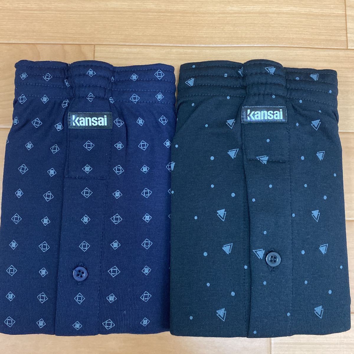 2023年最新】ヤフオク! -山本寛斎 ニットの中古品・新品・未使用品一覧