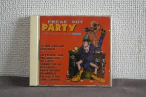 【値下】[レア名盤] Freak Out Party (21 Loony Tunes Volume 1)[電気グルーヴ 石野卓球推薦] 送料230円(4枚まで対応)