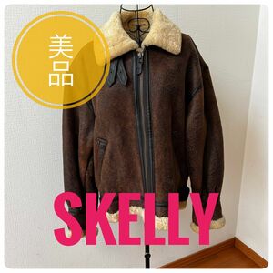 【美品】SKELLY B-3フライトジャケット メンズ ムートンライダース