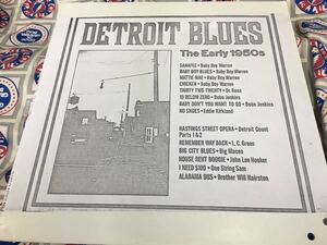 V.A.★中古LP/US盤「Detroit Blues～The Early 1950's」