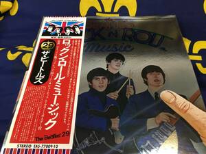 The Beatles★中古2LP国内盤帯付「ビートルズ～ロックン・ロール・ミュージック」