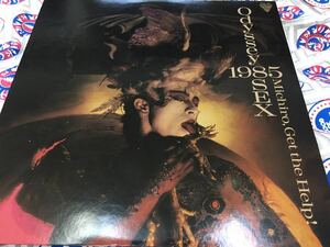 遠藤ミチロウ★中古12’国内盤「オデッセイ～1985SEX」