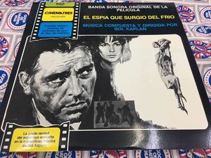 O.S.T.* used LP Spain record [ cold . country from ... Spy ]