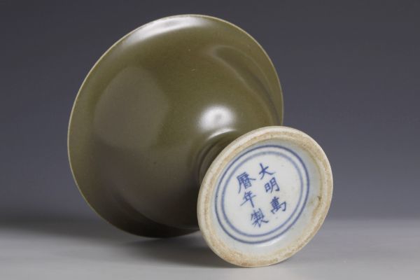 和】(5746) 中国古玩 唐物 茶葉地金彩花文香炉...+iselamendezagenda.mx