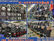 【在庫特価品 未使用】WORK ランベック LM7 19インチ 8.5J+38 9.5J+48 5H114.3 225/40R19 クラウン_画像7