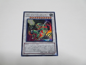 遊戯王☆EXVC TG ブレード・ガンナー　ウルトラ ☆即決