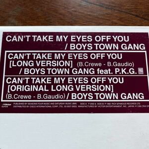 【レア盤 ダンクラ クラシック！】BOYS TOWN GANG ft P.K.G.『CAN'T TAKE MY EYES OFF YOU』ボーイズ・タウン・ギャング/君の瞳に恋してる