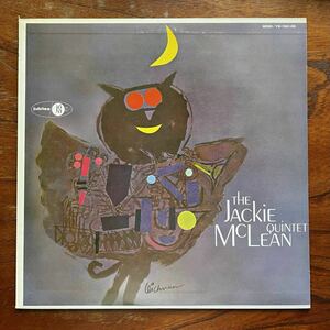 【国内盤 JUBILEE MONO 記念すべき初リーダー作はワンホーン】JACKIE McLEAN QUINTET/ジャッキー・マクリーン/MAL WALDRON/DOUGLAS WATKINS