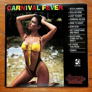 【ジャマイカ盤 オリジナル レゲエ ソカ SEXY フェロモン エロジャケ】BYRON LEE & THE DRAGONAIRES『CARNIVAL FEVER』バイロン・リー