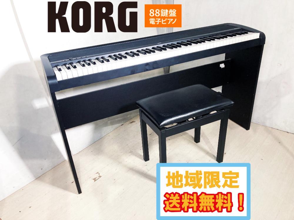 Yahoo!オークション -「korg 電子ピアノ b1」の落札相場・落札価格