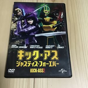 キックアス ジャスティスフォーエバー／アーロンテイラー＝ジョンソンクロエモレッツクリストファーミンツ＝プラッセジェフ　DVD 