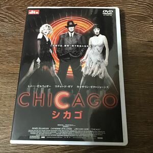 シカゴ／ロブマーシャル （監督、振付） レニーゼルウィガーキャサリンゼタ＝ジョーンズリチャードギア　DVD 