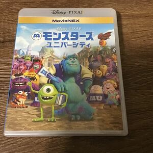 モンスターズユニバーシティ MovieNEX ブルーレイ+DVD Blu-ray 