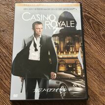 ００７／カジノロワイヤル （２００６） デラックスコレクターズエディション （関連） ００７ （ダブルオーセブン） 2枚組　DVD _画像1