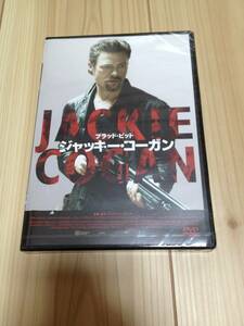 新品　ジャッキー・コーガン　DVD