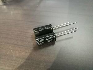 アルミ電解コンデンサ 4.7uF 50V BP-P スピーカー オーディオネットワーク用 5個セット nichicon製