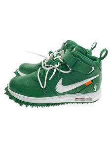 NIKE◆xOFF-WHITE/AF1 MID SP/ハイカットスニーカー/26.5cm/GRN/PVC/DR0500-300