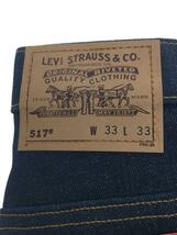 Levi’s◆80s/517/オレンジタブ/デッドストック/ボタン裏575/フラッシャー付_画像4