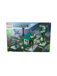 LEGO* my n craft /The Sky Tower/21173