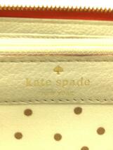 kate spade new york◆長財布/PVC/ORN/無地/レディース_画像3