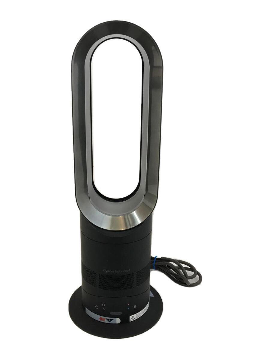 2023年最新】ヤフオク! -ダイソン am05 ファンヒーター dyson hot cool