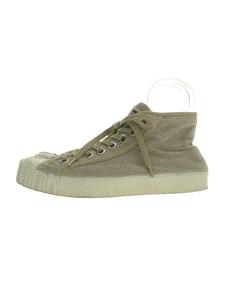 SPALWART* is ikatto sneakers /40/ beige 