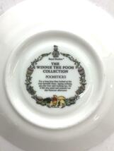 Royal Doulton◆カップ&ソーサー/WHT POOHSTICKS/プーサン_画像6