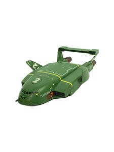 TAKARA TOMY*DX Thunderbird 2 number & Thunderbird 4 number 