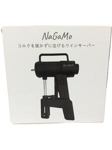 GLUDIA◆コルクを抜かずに注げるワインキーパーNaGaMo/glu-wfk01