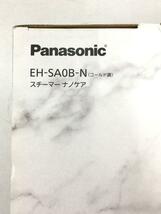 Panasonic◆フェイスイオンスチーマー EH-SA0B-N_画像8
