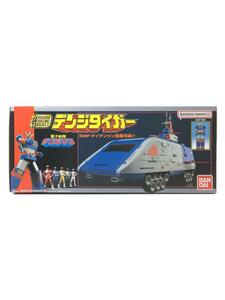 BANDAI◆SMP電子戦隊デンジマン デンジタイガー/プラモデル