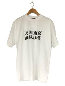 WACKO MARIA◆CREW NECK T-SHIRT/天国東京/取扱注意/Tシャツ/M/コットン/ホワイト