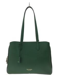 kate spade new york◆ハドソンラージワークトート/トートバッグ/レザー/GRN