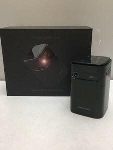 Cinemage Cinememage High -End Mobile Projector/C11002