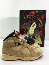 NIKE◆RUI HACHIMURA X AIR JORDAN 8 RETRO SE_八村塁 X エアジョーダン 8/2_画像7