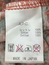 A.P.C.◆Tシャツ/XS/コットン/マルチカラー/総柄_画像4