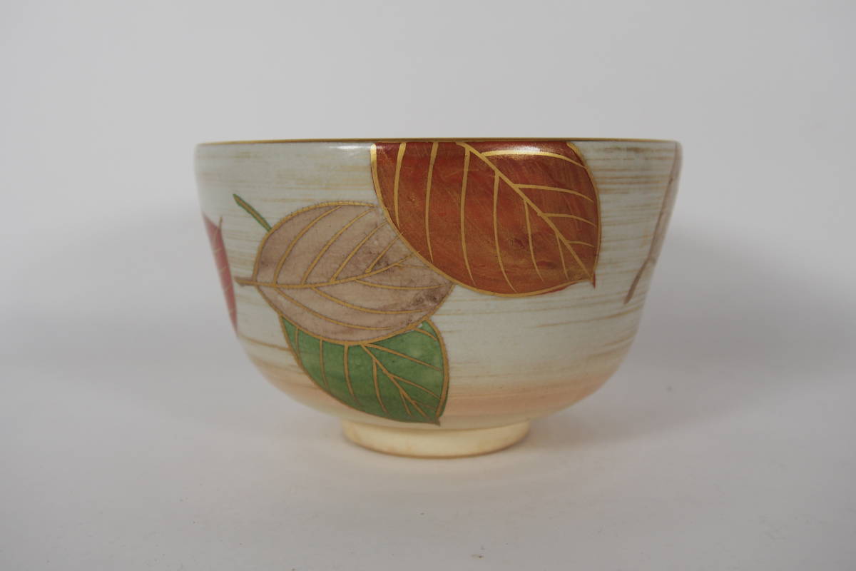 中村香菊色絵金彩山路抹茶茶碗在銘香菊共箱茶道具M-4 | JChere雅虎拍卖代购