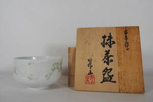  small .. mountain . stone . flower . powdered green tea tea cup Zaimei . mountain also box tea utensils M-44