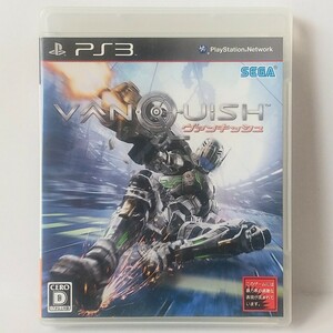 【PS3】 VANQUISH（ヴァンキッシュ）