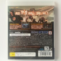 PS3　ロスト プラネット 2　　[送料185円～ 計2本まで単一送料同梱可(匿名配送有)]_画像3