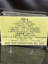 CD付 MIXTAPE DJ KENSEI ILL VIBES BUDDHA BRANA RYMESTER MUMMY-D DEV LARGE CQ FREESTYLE SOUL SCREAM ZEEBRA MURO ECD 1の音源付_画像5