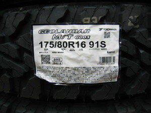 ジムニー用　ヨコハマ ジオランダー MT M/T G003 175/80R16 175/80-16 新品 4本 2023年製 税込み 即納OK 送料無料 純正タイヤサイズ