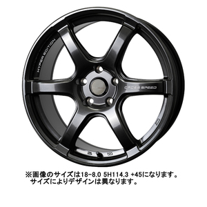 (個人宅も送料無料) クロススピード　ハイパーエディション RS6　4本セット 4/100 14×4.5 45 ダイヤモンドブラック(DBK)