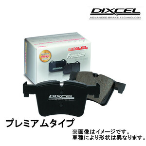DIXCEL プレミアムタイプ 前後セット シトロエン DS5 2.0 Diesel Turbo B8AH01 17/1～ 2115069/2154922