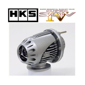 HKS スーパーSQV IV ブローオフバルブ シビック タイプR FK8 K20C 17/9～22/8 71008-AH009