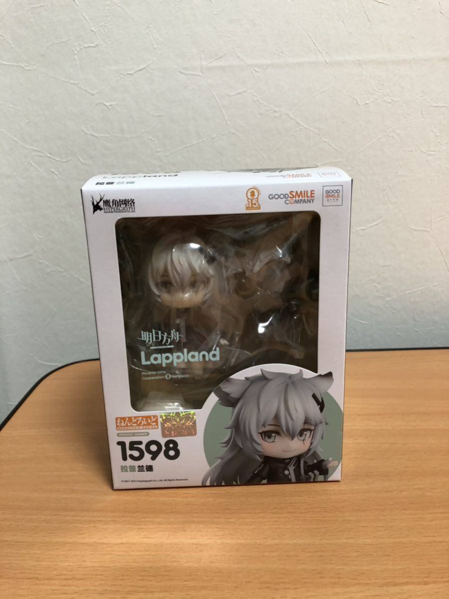 ヤフオク! -「ラップランド」の落札相場・落札価格