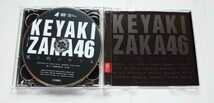 欅坂46 / 『風に吹かれても　Type-C（CD+DVD）』 SRCL9585～6_画像4