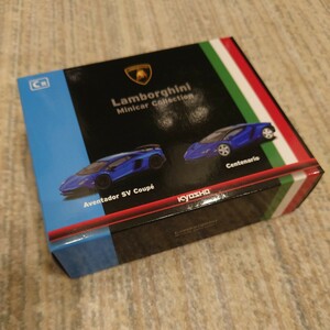 京商 ランボルギーニ くじ C賞 Lamborghini 1/64 アヴェンタドールSV チェンテナリオ サークルKサンクス